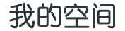 大有裨益网